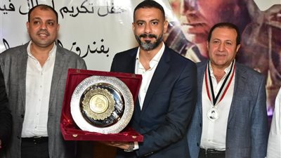 تكريم صناع فيلم 