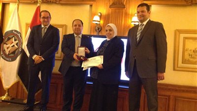 'المالية