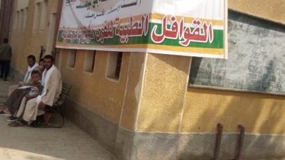 قافلة طبية لـ 