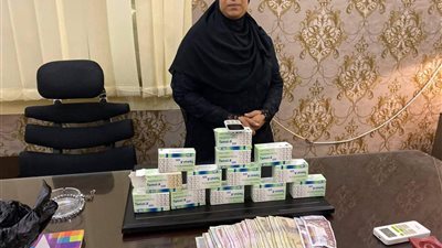 سقوط 