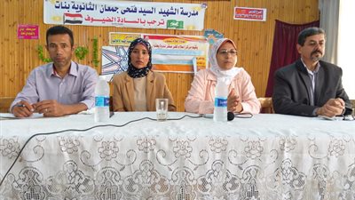 ندوة عن التعامل الآمن مع وسائل التواصل الاجتماعى بمدرسة أبوكبير الثانوية للبنات