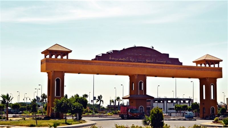 بوابة الجمهورية