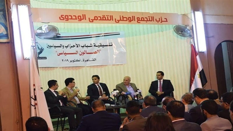 بوابة الجمهورية