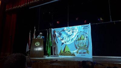 مديرية التعليم تدشن مبادرة 