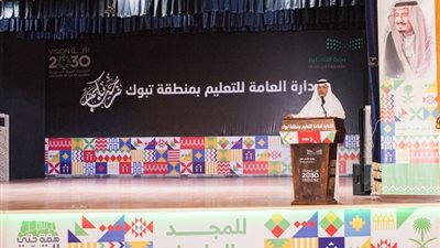 انطلاق فعاليات الورشة التدريبية 
