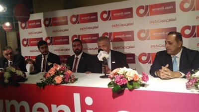أشرف الشرقاوي: نستهدف نشر ثقافة التأمين لتحقيق الأمان الاجتماعي للمواطنين