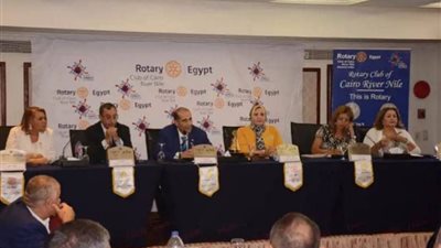 منى رجب
