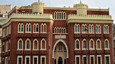 فوز جامعة الإسكندرية بالمركز الأول عالمياً في نشر الوعي بريادة الأعمال