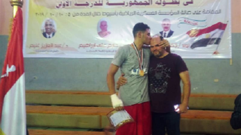 بوابة الجمهورية