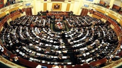 تشريعية البرلمان توافق على ٤ اتفاقيات دولية