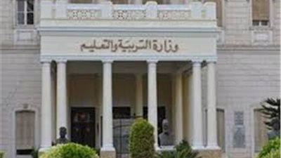 التعليم تكشف مصير غير المقبولين في الدفعة الأولى بوظائف المعلمين