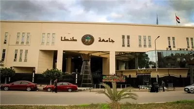جامعة طنطا تعلن حاجتها إلى 366 وظيفة عن طريق الإعارة