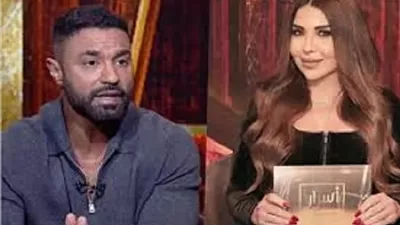 كريم فهمى : ياسمين عبد العزيز