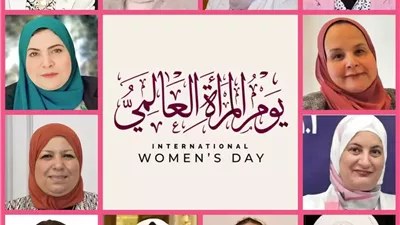 في يوم المرأة العالمي.. جامعة القاهرة تشيد بدور المرأة المصرية