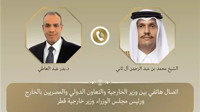 وزير الخارجية القطري يثمن موقف مصر الداعم مع أشقائها