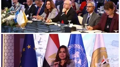 إطلاق الرؤية الاستراتيجية للتنمية المحلية المتكاملة للمحافظات