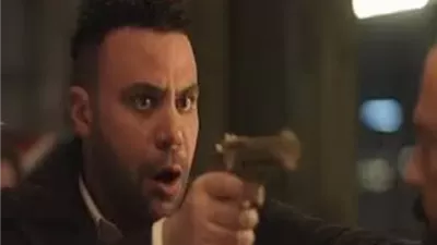 منع 