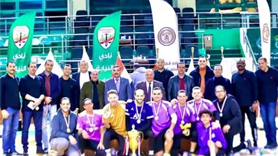 فريق الاصدقاء يفوز بدورة نادي النيابة الإدارية وقضاة مجلس الدولة