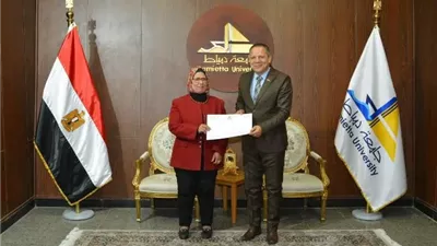 وكيل جديد لكلية الهندسة بدمياط
