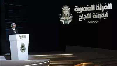 أمل عمار:ما تحقق للمرأة المصرية من مكتسبات يعكس إيمان الدولة بدورها في بناء الجمهورية الجديدة