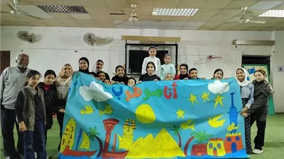 التضامن:مبادرة 