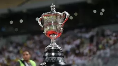 اتحاد الكرة يعلن موعد نهائى كأس مصر
