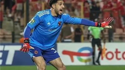 مصطفى شوبير اساسيا امام أمام الترجى بدورى أبطال افريقيا