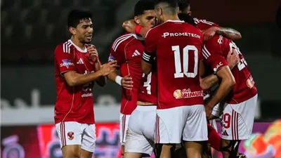دورى أبطال افريقيا.. موعد مباراة الأهلي ضد الترجي التونسي