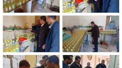 ضبط مصنع منزلي لتعبئة زيت الطعام بماركات مشهورة في الباجور