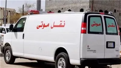 شروط تراخيص سيارات الموتى