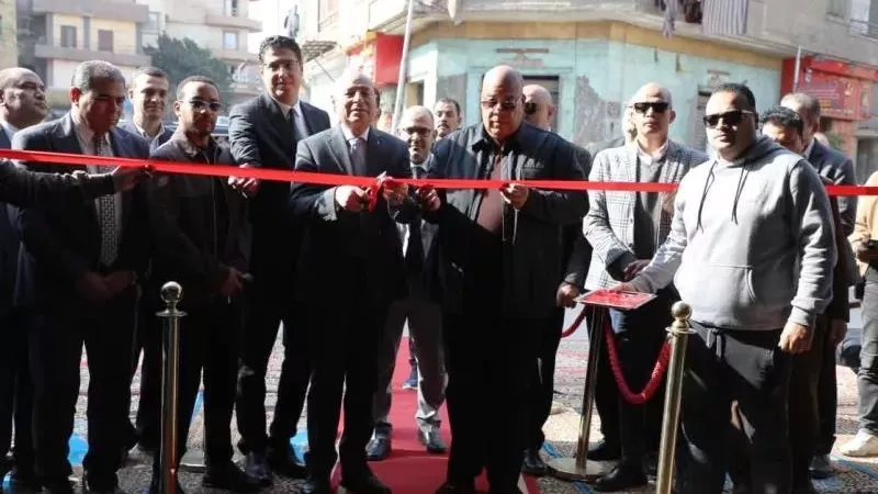 بوابة الجمهورية