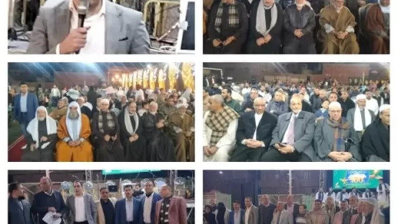 ليلة الوفاء في إبنهس