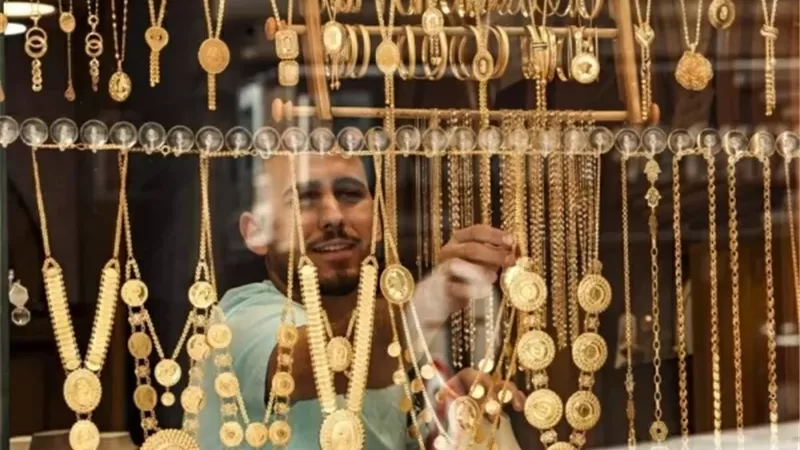 سعر الذهب اليوم