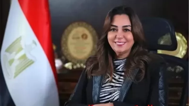الدكتورة منال عوض