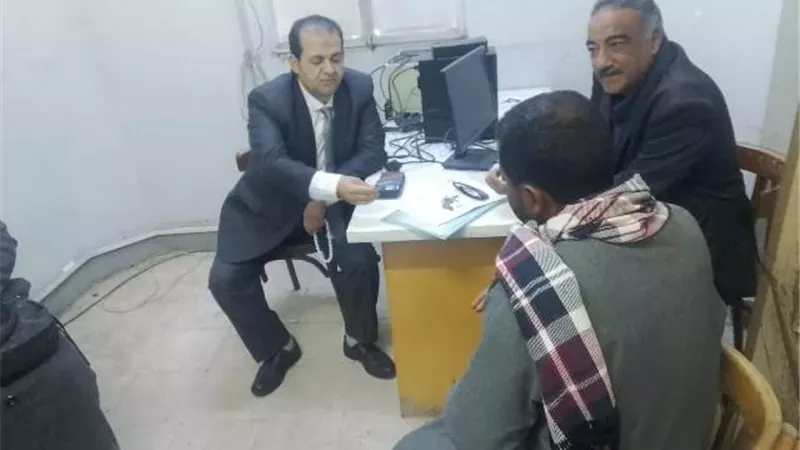 بوابة الجمهورية