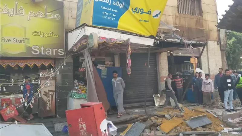 بوابة الجمهورية