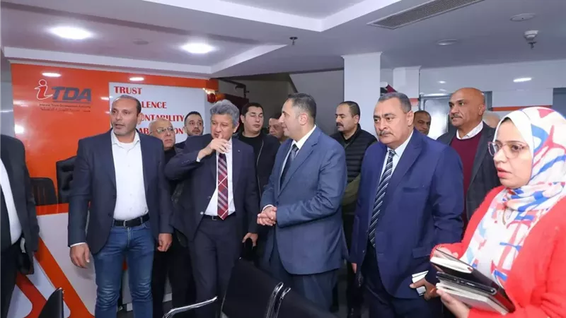 بوابة الجمهورية