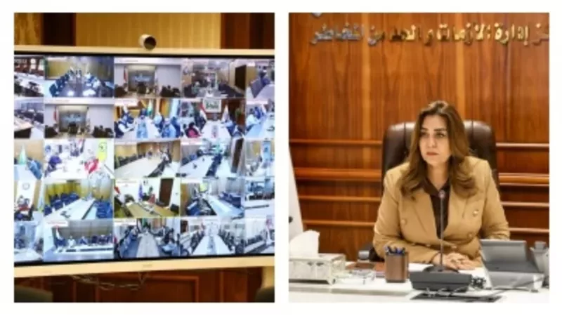 منال عوض تتابع مع