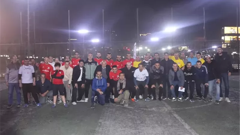 الدورة الرمضانية