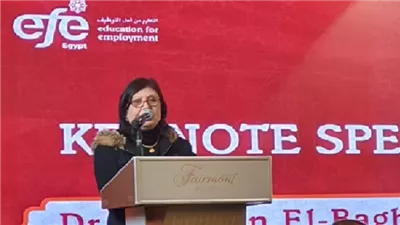 د.نسرين البغدادي: الاستثمار في الشباب والفتيات يمثل ضرورة وطنية