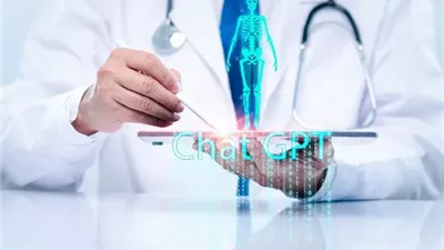 طبيب رقمى.. 