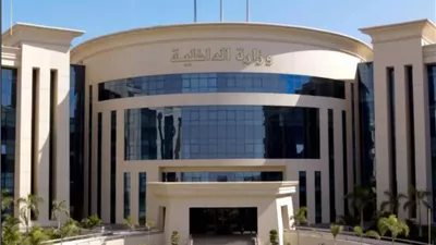 سقوط صاحب أكاديمية تعليمية وهمية للنصب على الشباب بالقاهرة