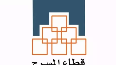 محمود التهامي يعتذر عن إقامة حفله غدا ضمن فعاليات برنامج هل هلالك