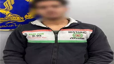الأمن يضبط سائق سيارة نقل صدم سيدة وتسبب في وفاتها بالمرج