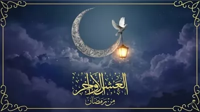 هديهﷺفي العشر الأواخر من شهر رمضان