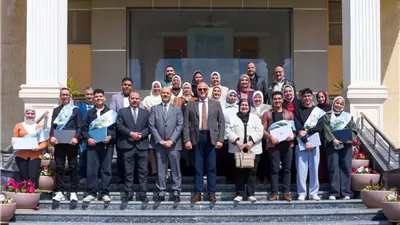 محافظ الإسكندرية يكرم الطلاب الفائزين بالمركز الأول على الجمهورية