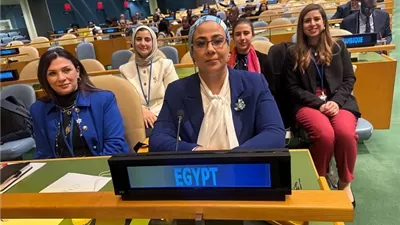 أمل عمار تلقي كلمة مصر أمام CSW70 وتستعرض جهود الدولة في حماية حقوق المرأة