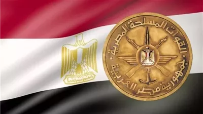 قيادة قوات شرق القناة لمكافحة الإرهاب تنظم لقاءاً وحفل إفطار لعدد من شيوخ وعواقل سيناء