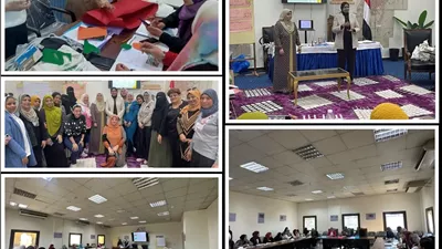 التضامن تنظم فعاليات البرنامج التدريبي لتطوير مهارات الميسرات بالأقصر