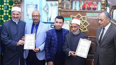 تكريم 40 فائزًا في مسابقة رمضانية للقرآن الكريم بالبدارى
